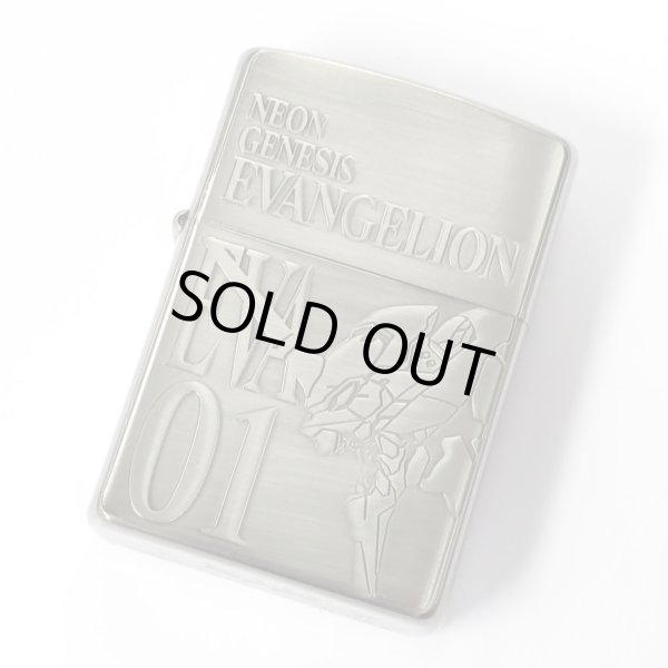 Photo1: Outlet Zippo Evangelion Test Type Eva 01 Antique Feeling Etching Japan Limited Oil Lighter (1)