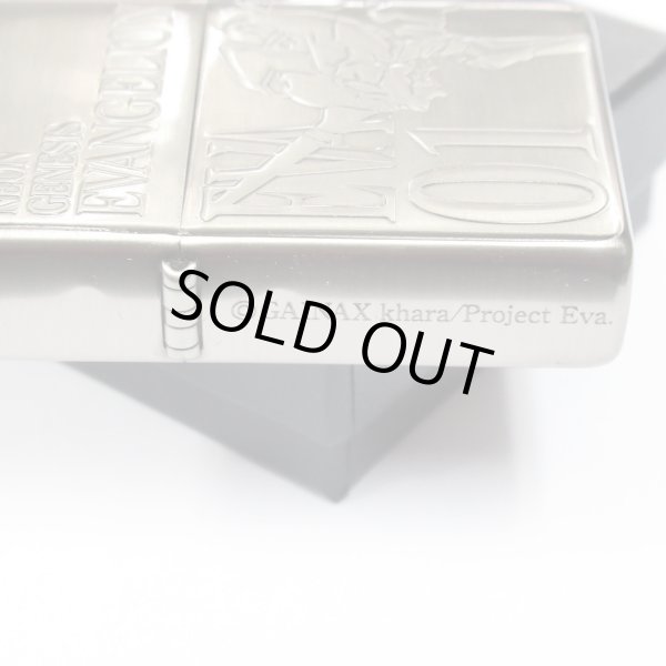 Photo5: Outlet Zippo Evangelion Test Type Eva 01 Antique Feeling Etching Japan Limited Oil Lighter (5)