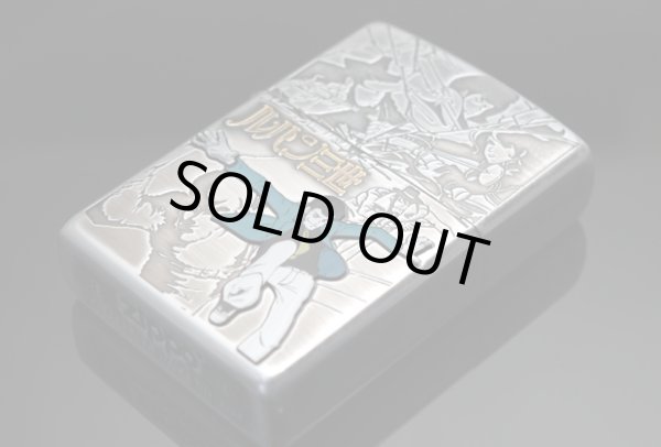Photo4: Zippo Lupin the Third Original Manga 50th Anniversary Model Part 1 Both Sides Etching Japan Limited Oil Lighter (4)