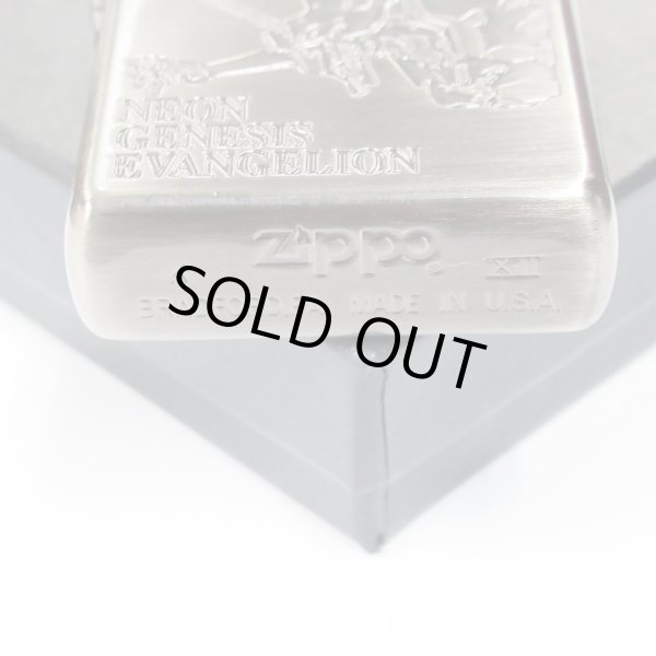 Photo4: Outlet Vintage Zippo Evangelion Test Type Eva 01 汎用人型決戦兵器 Kanji Etching Japan Limited Oil Lighter (4)