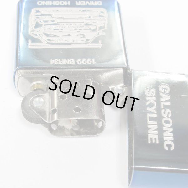 Photo7: Outlet Vintage Zippo NISSAN CALSONIC SKYLINE GT-R BNR34 Both Sides Etching Japan Limited Oil Lighter (7)