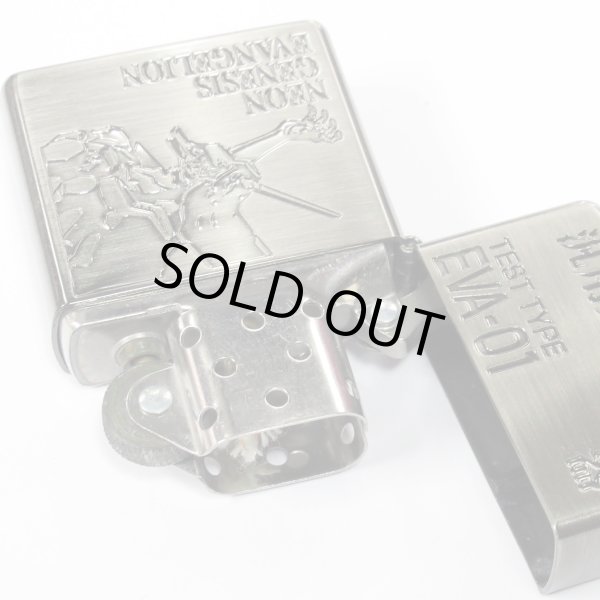 Photo3: Outlet Vintage Zippo Evangelion Test Type Eva 01 汎用人型決戦兵器 Kanji Etching Japan Limited Oil Lighter (3)