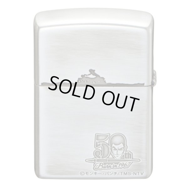 Photo3: Zippo Lupin the Third Original Manga 50th Anniversary Model Part 1 Both Sides Etching Japan Limited Oil Lighter (3)