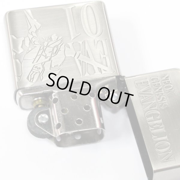 Photo3: Outlet Zippo Evangelion Test Type Eva 01 Antique Feeling Etching Japan Limited Oil Lighter (3)