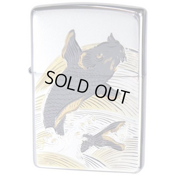 Photo1: Zippo Ukiyoe Jumping Carp Electroforming Japan Limited Oil Lighter (1)