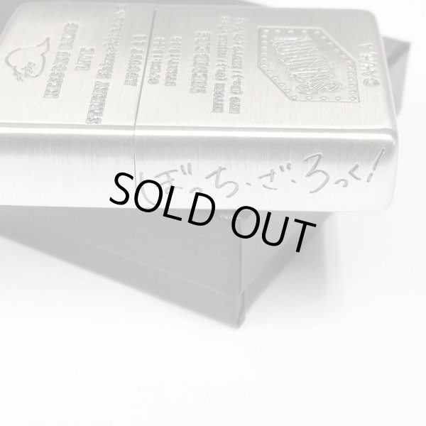 Photo4: Zippo BOCCHI THE ROCK! Cable Ties Oxidized Silver 3-sides Etching Japanese Anime Japan Limited Oil Lighter (4)