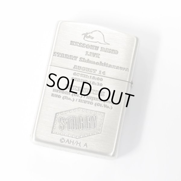 Photo2: Zippo BOCCHI THE ROCK! Cable Ties Oxidized Silver 3-sides Etching Japanese Anime Japan Limited Oil Lighter (2)