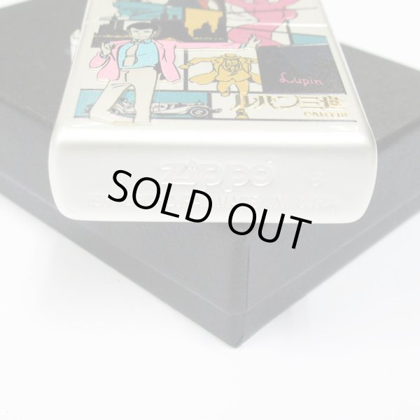 Photo4: Zippo Lupin the Third Original Manga 50th Anniversary Model Part III Both Sides Etching Japan Limited Oil Lighter (4)