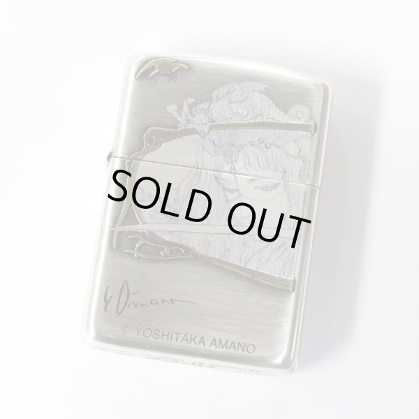Photo1: Final Fantasy Zippo Amano Yoshitaka Collection No.04 Armor Case Japan Limited (1)