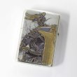 Photo2: Final Fantasy Zippo Amano Yoshitaka Collection No.04 Armor Case Japan Limited (2)