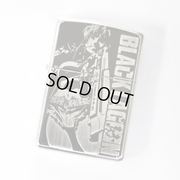 Photo1: Zippo BLACK LAGOON REVY Both Sides Etching Used Finish Feeling Japanese Anime Japan Limited Oil Lighter (1)