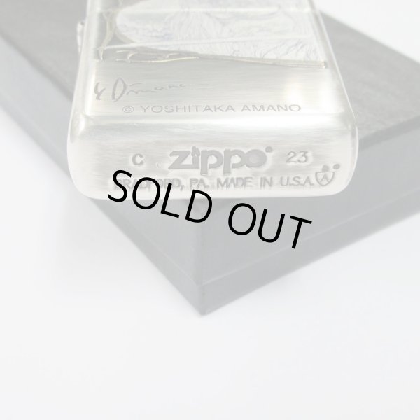 Photo4: Final Fantasy Zippo Amano Yoshitaka Collection No.04 Armor Case Japan Limited (4)