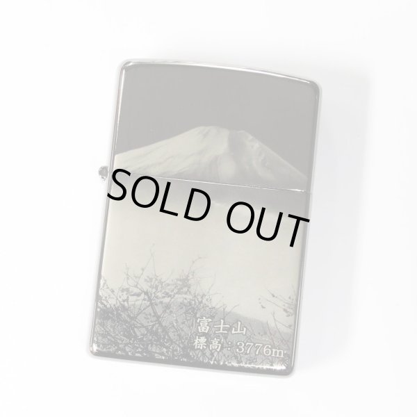 Photo1: Vintage Zippo Mt.Fuji 3776m Laser Engraving Black Titanium Japan Limited Oil Lighter (1)