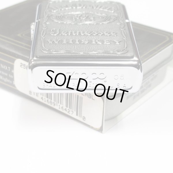 Photo3: Vintage Zippo Jack Daniel's Metal Mirror Polish 2005 Oil Lighter (3)