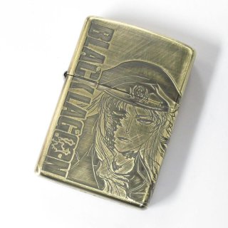 Zippo BLACK LAGOON Balalaika Hotel Moscow Ion Red Gold Etching