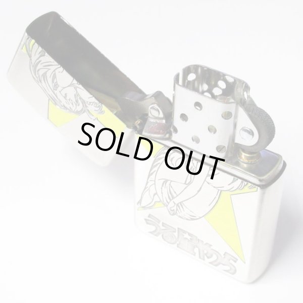 Photo3: Zippo Urusei Yatsura Lum Ataru Japanese Anime Oxidized Silver Japan Limited Oil Lighter (3)