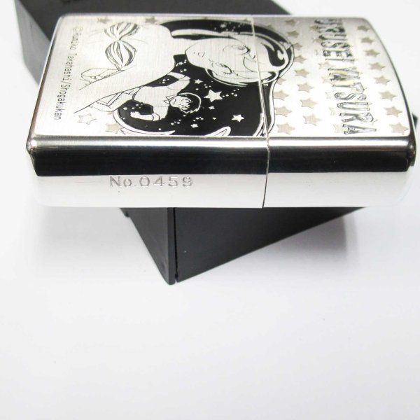 Photo4: Vintage Zippo Urusei Yatsura Lum Japanese Anime Etching Japan Limited Oil Lighter (4)