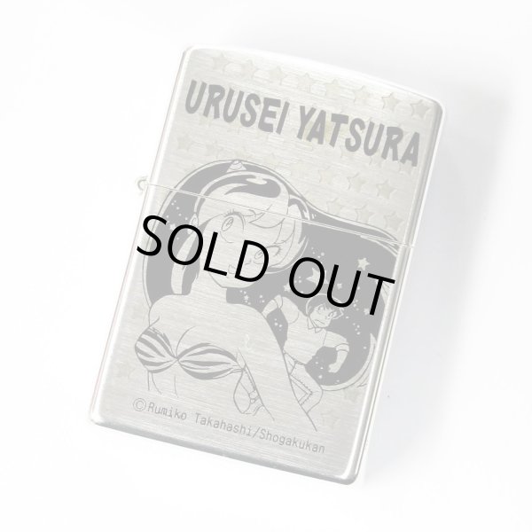 Photo1: Vintage Zippo Urusei Yatsura Lum Japanese Anime Etching Japan Limited Oil Lighter (1)