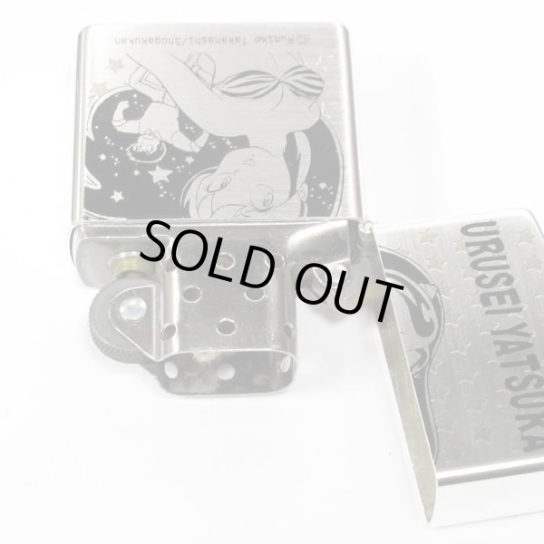 Photo3: Vintage Zippo Urusei Yatsura Lum Japanese Anime Etching Japan Limited Oil Lighter (3)