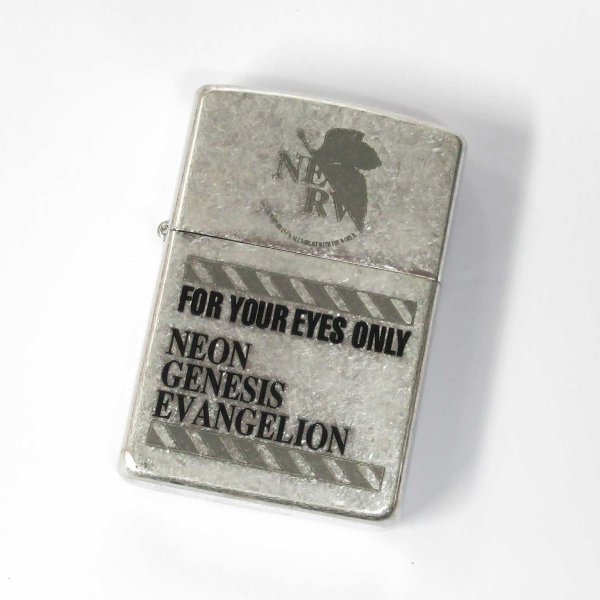 Photo2: Vintage Zippo Neon Genesis Evangelion Nerv Silver Barrel Finish Japan Limited Oil Lighter (2)