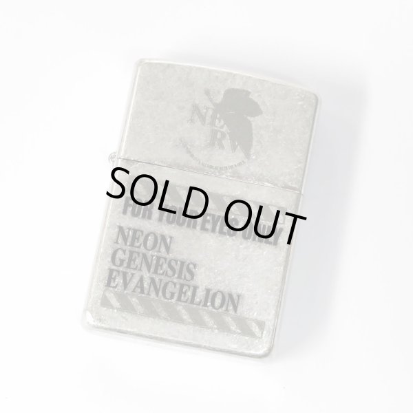 Photo2: Vintage Zippo Neon Genesis Evangelion Nerv Silver Barrel Finish Japan Limited Oil Lighter (2)