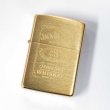 Photo2: Vintage Zippo Jack Daniel's Brass Satena 1997 Oil Lighter (2)