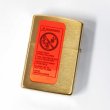 Photo3: Vintage Zippo Jack Daniel's Brass Satena 1997 Oil Lighter (3)