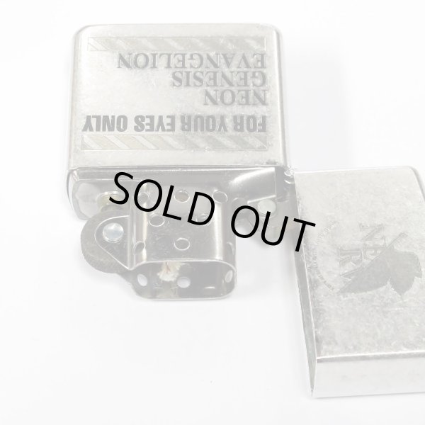 Photo4: Vintage Zippo Neon Genesis Evangelion Nerv Silver Barrel Finish Japan Limited Oil Lighter (4)
