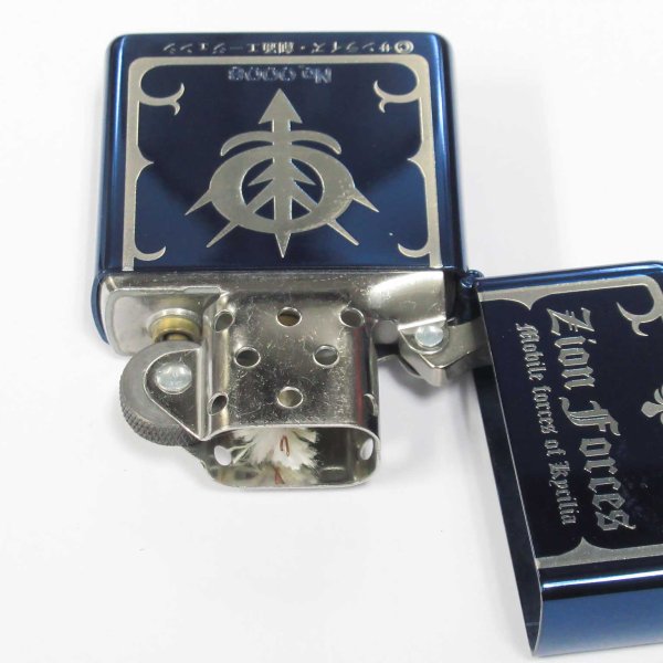 Photo3: Vintage Zippo Mobile Suit Gundam Zion Forces Emblem Blue Japan Limited Anime Oil Lighter (3)