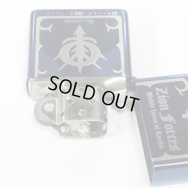 Photo3: Vintage Zippo Mobile Suit Gundam Zion Forces Emblem Blue Japan Limited Anime Oil Lighter (3)