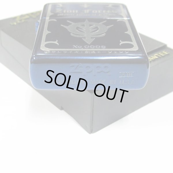 Photo4: Vintage Zippo Mobile Suit Gundam Zion Forces Emblem Blue Japan Limited Anime Oil Lighter (4)