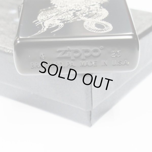 Photo4: Zippo Ryu ga Gotoku 8 Kazuma Kiryu Like a Dragon Matte Black Silver Both Sides Etching Japan Limited Oil Lighter (4)