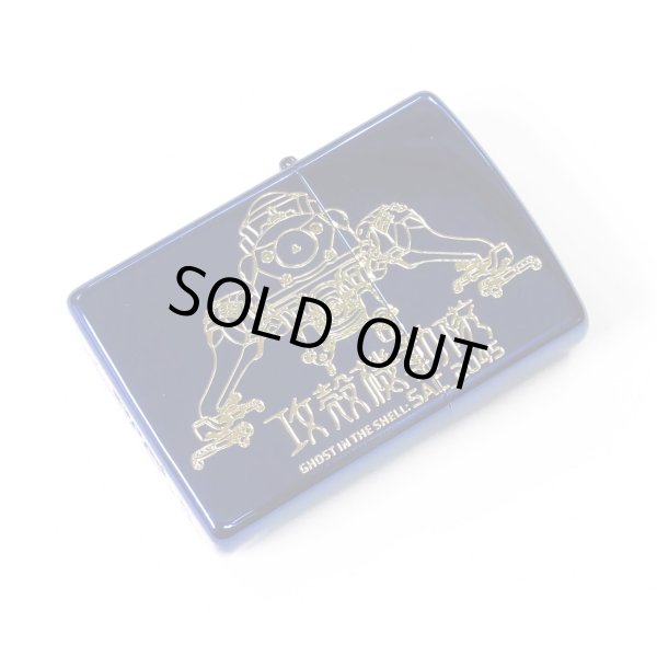 Photo1: Zippo 攻殻機動隊 GHOST IN THE SHELL SAC 2045 Tachikoma Ion Blue Gold Japan Limited Oil Lighter (1)
