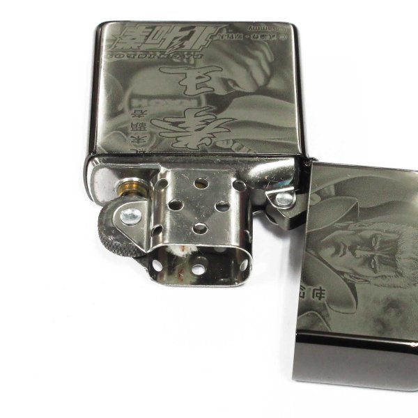 Photo3: Zippo Fist of the North Star 北斗の拳 世紀末覇者 拳王 Kanji Black Nickel Plating Japan Limited Oil Lighter (3)