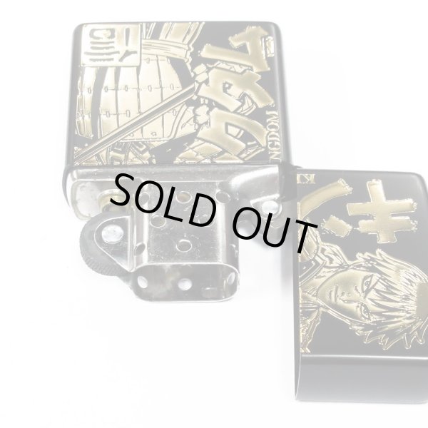 Photo3: Zippo KINGDOM Kanji 信 王騎 Matte Black Gold Both Side Etching Japanese Anime Manga Japan Limited Oil Lighter (3)