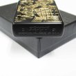Photo4: Zippo KINGDOM Kanji 信 王騎 Matte Black Gold Both Side Etching Japanese Anime Manga Japan Limited Oil Lighter (4)