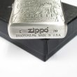 Photo4: Zippo Magia Record Puella Magi Madoka Magica Gaiden Japanese Anime Manga Japan Limited Oil Lighter (4)