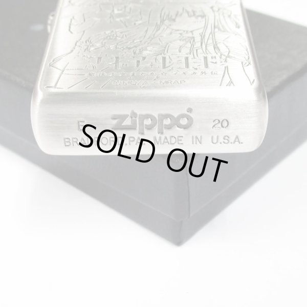 Photo4: Zippo Magia Record Puella Magi Madoka Magica Gaiden Japanese Anime Manga Japan Limited Oil Lighter (4)