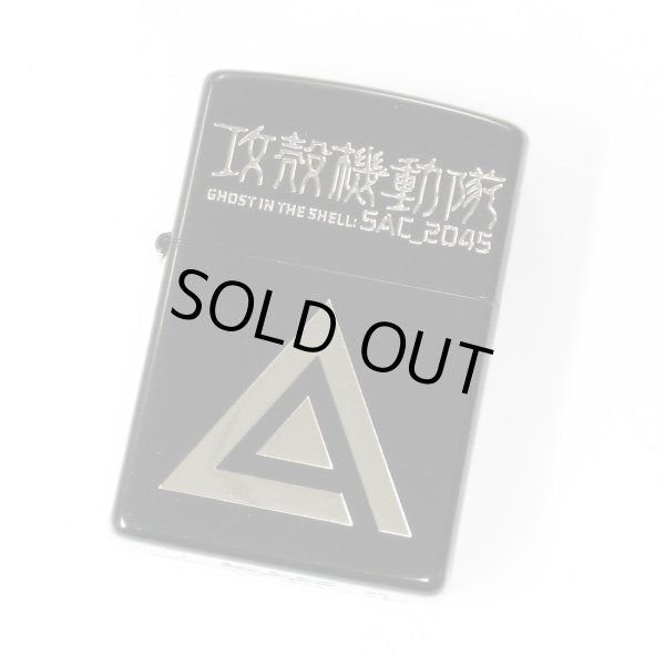 Photo1: Zippo 攻殻機動隊 GHOST IN THE SHELL SAC 2045 Matte Black Silver Etching Japan Limited Oil Lighter (1)