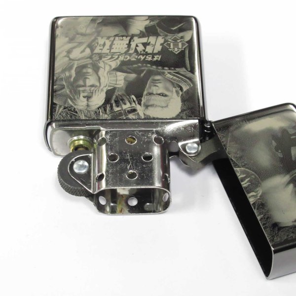 Photo3: Zippo Fist of the North Star 真 北斗無双2 Kanji Black Nickel Plating Japan Limited Oil Lighter (3)