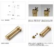 Photo5: Douglass Field-L Classic Design Cigarette Oil Lighter Brass Made in Japan (5)