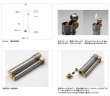 Photo5: Douglass Field-L Classic Design Cigarette Oil Lighter Stainless steel Made in Japan (5)