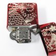 Photo3: Zippo Armor Case Jumping Carp Sakura Cherry Blossoms Ion Red Japan Limited Oil Lighter (3)