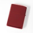 Photo2: Zippo Armor Case Jumping Carp Sakura Cherry Blossoms Ion Red Japan Limited Oil Lighter (2)