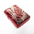 Photo4: Zippo Armor Case Jumping Carp Sakura Cherry Blossoms Ion Red Japan Limited Oil Lighter (4)