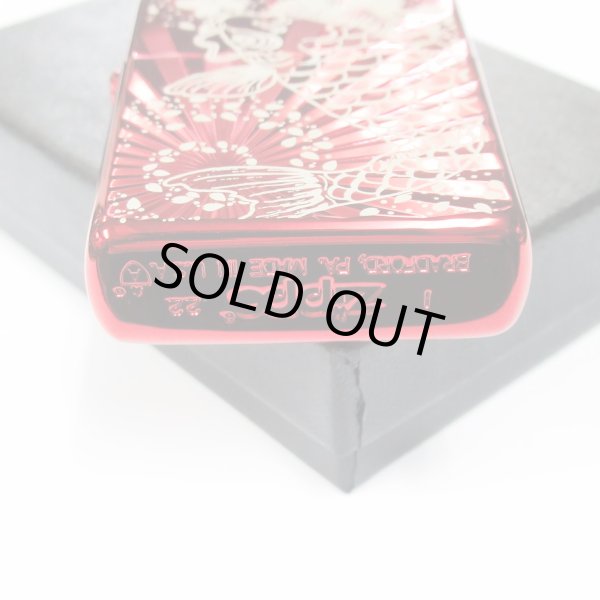 Photo5: Zippo Armor Case Jumping Carp Sakura Cherry Blossoms Ion Red Japan Limited Oil Lighter (5)