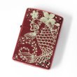 Photo1: Zippo Armor Case Jumping Carp Sakura Cherry Blossoms Ion Red Japan Limited Oil Lighter (1)