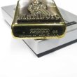 Photo4: Used Marlboro Cowboy Metal Zippo Brass 2003 Japan Limited Oil Lighter (4)