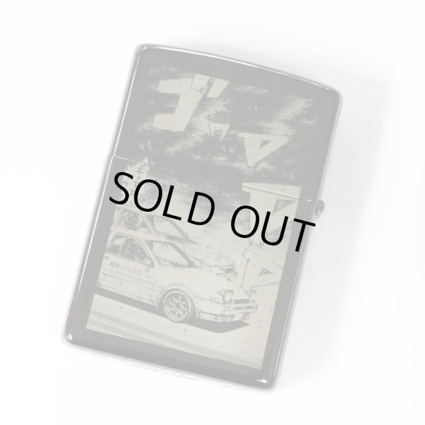 Photo2: Zippo Initial D Takumi Fujiwara AE86 Hachiroku Black Japan 150 Limited Oil Lighter (2)