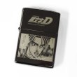 Photo1: Zippo Initial D Takumi Fujiwara AE86 Hachiroku Black Japan 150 Limited Oil Lighter (1)